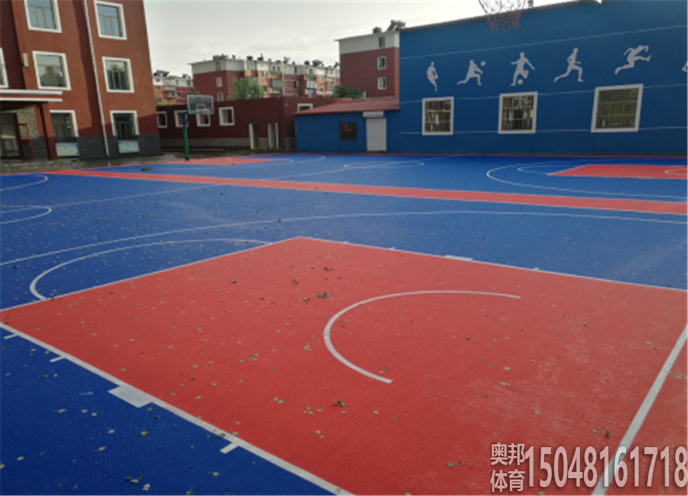 包鐵五小