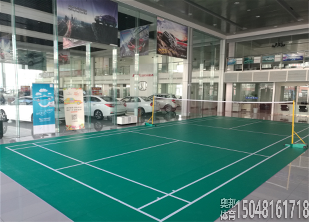 達(dá)旗汽車城