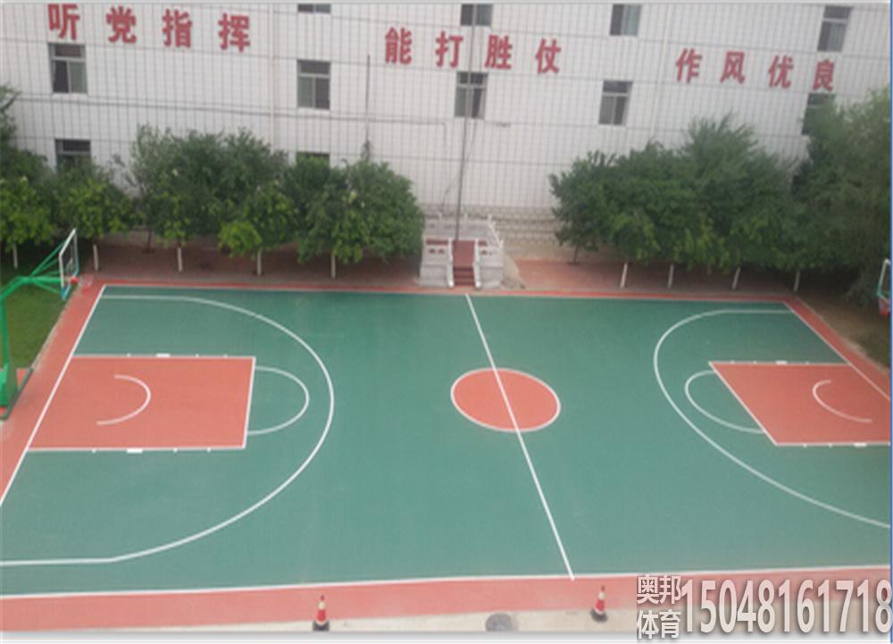 包頭市邊防支隊室外硅PU籃球場地