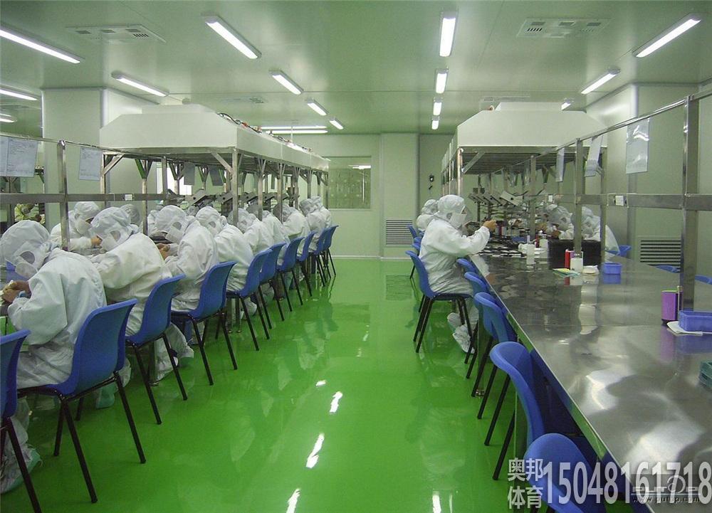 環(huán)氧樹脂砂漿地坪