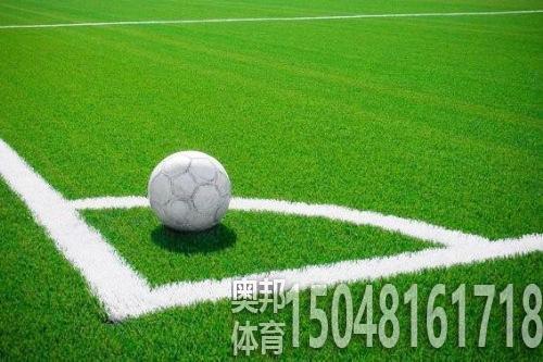 包頭健身用品