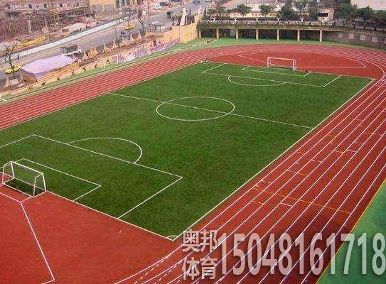 包頭健身用品