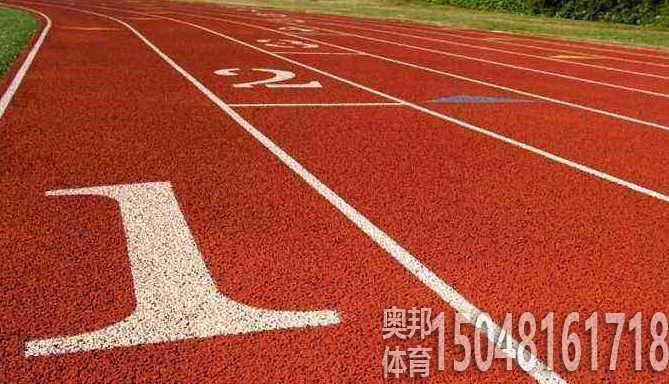 包頭健身用品