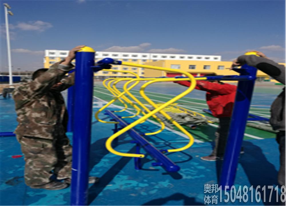 鄂爾多斯烏拉烏素煤礦.jpg