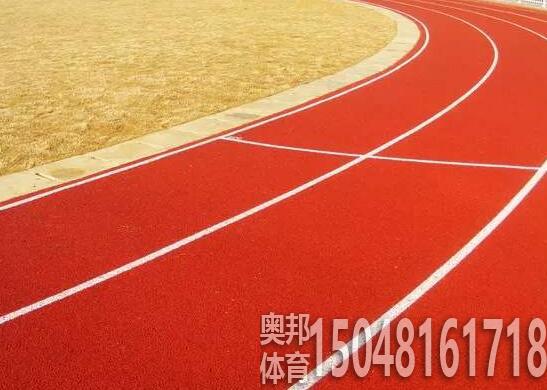 包頭健身用品