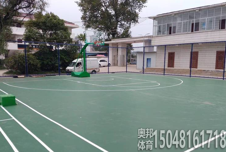 包頭健身用品