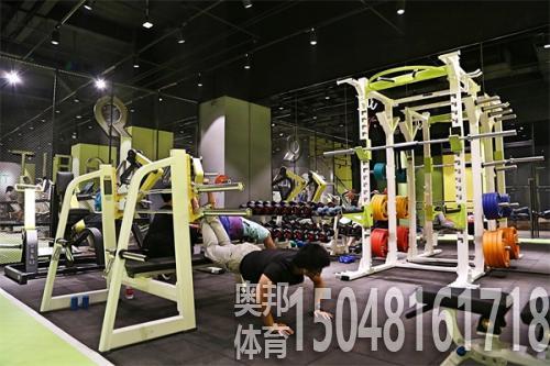 包頭健身用品