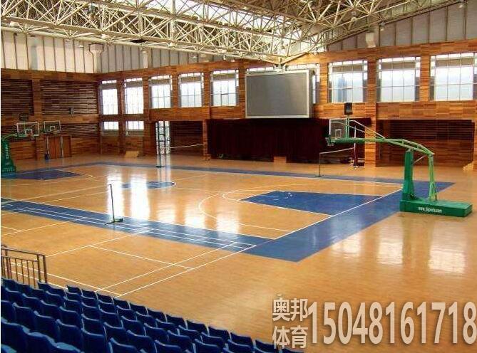 包頭健身用品