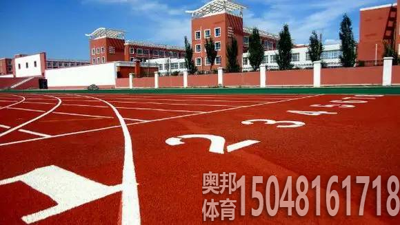 包頭體育場地建設(shè)