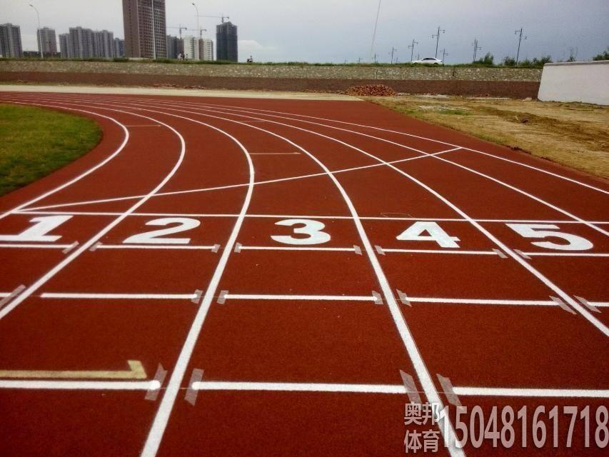 包頭健身用品