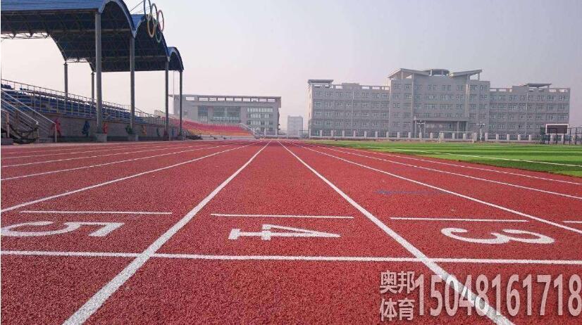 包頭健身用品