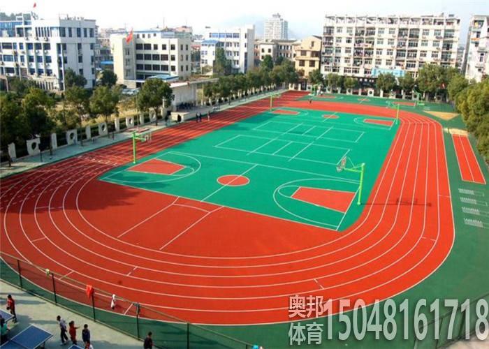 包頭體育場地建設(shè)