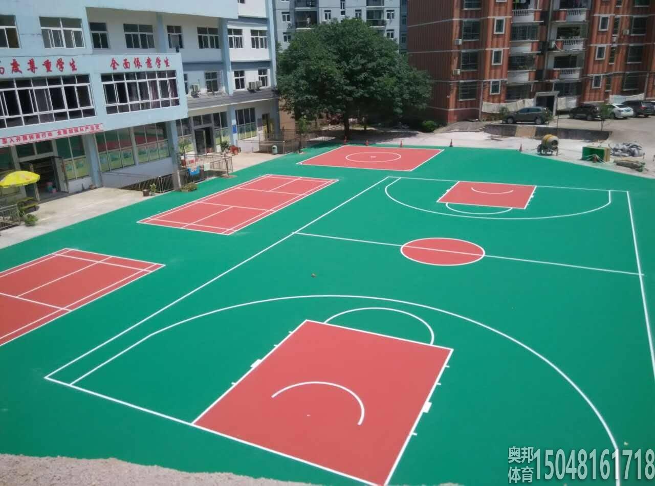 包頭體育用品