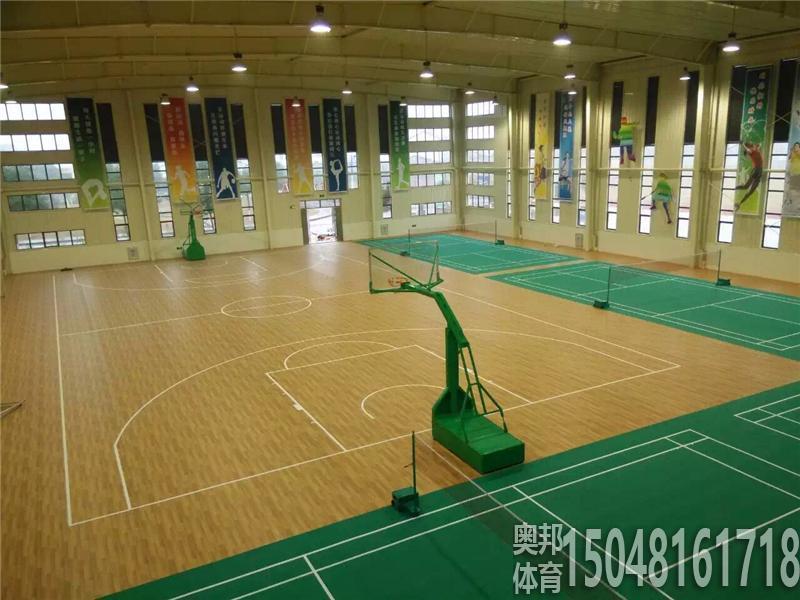 包頭體育場地建設