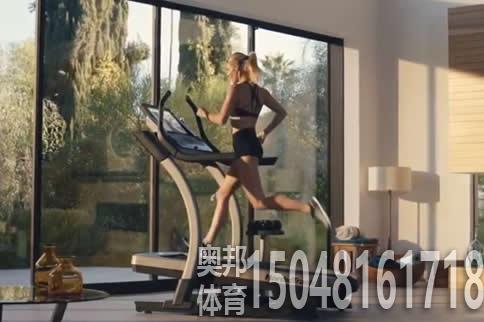 包頭健身用品