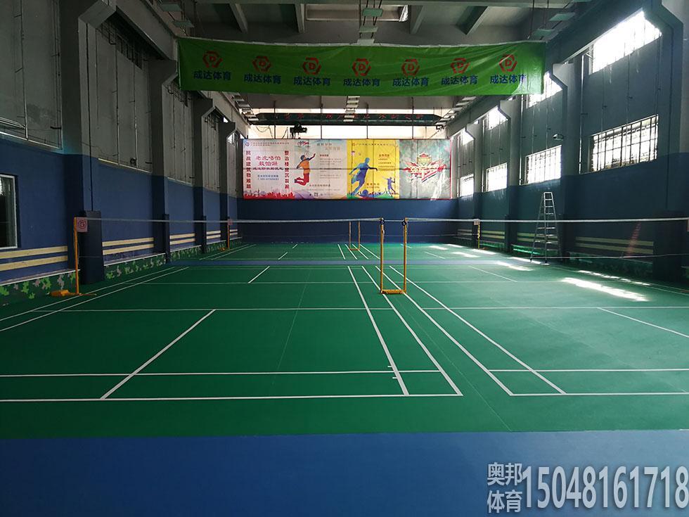 包頭體育場地建設