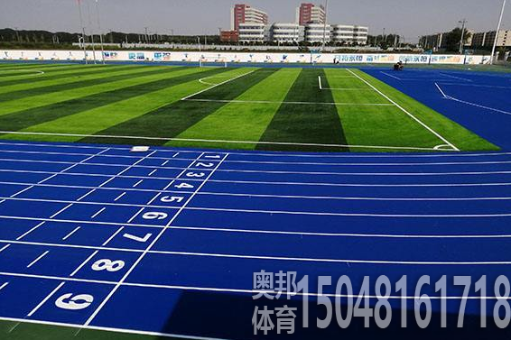 包頭健身用品