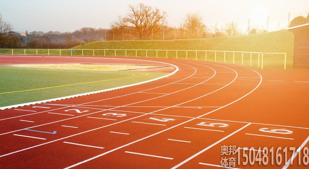 包頭體育場地建設(shè)