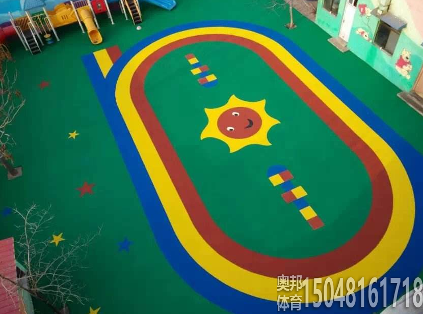 包頭健身用品