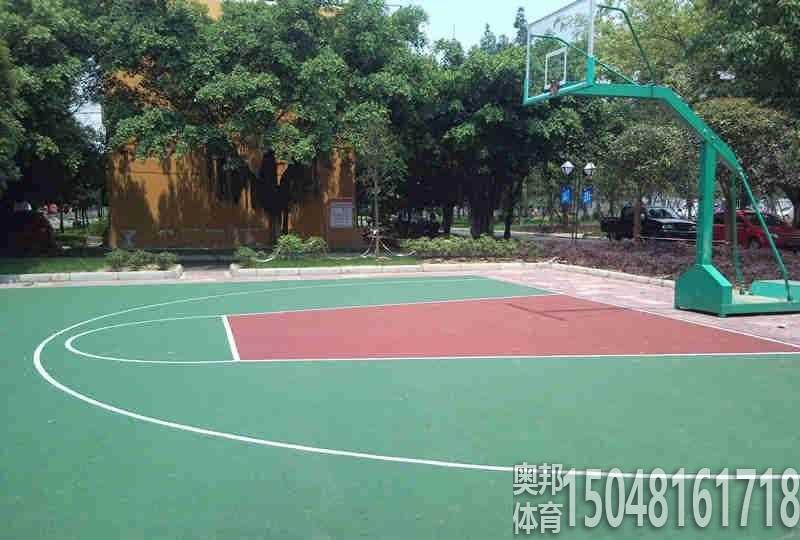 包頭體育場地建設(shè)