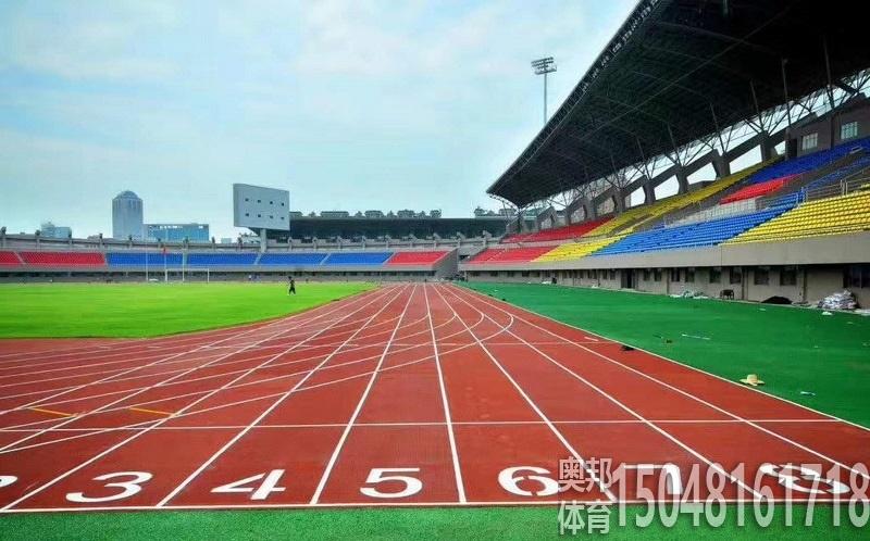 包頭體育用品