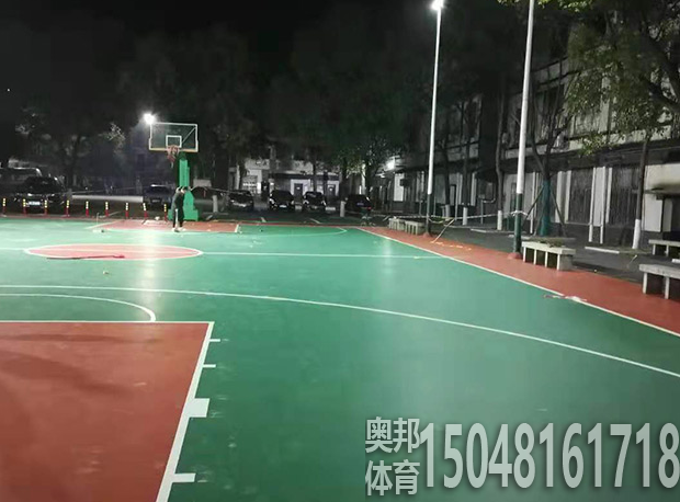 包頭健身用品