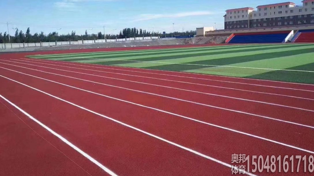 包頭健身用品