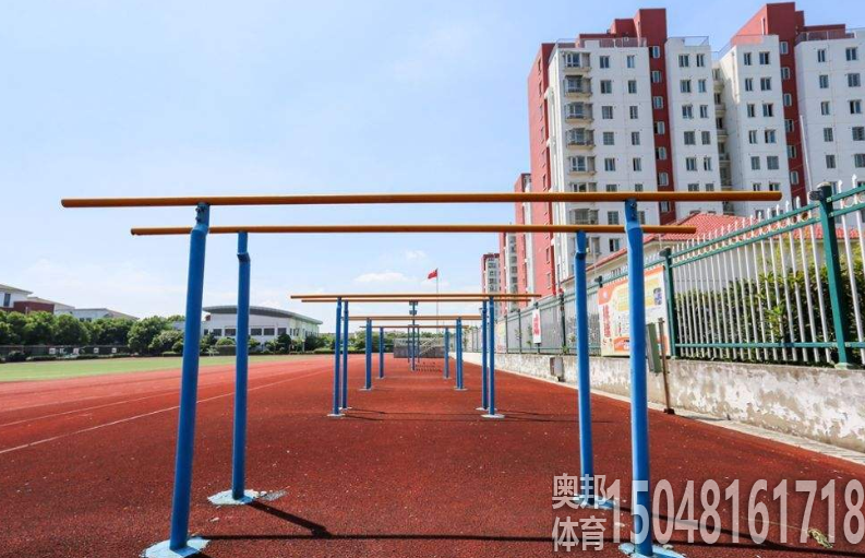 包頭體育場地建設(shè)